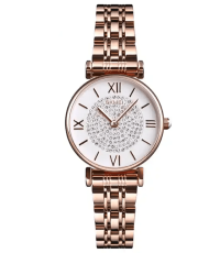 Skmei K92W1 | Rose Gold