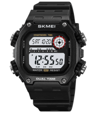 Skmei W126WB | White Black