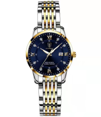 Poedagar PW60GDU | Gold Blue