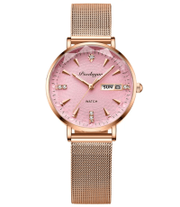 Poedagar PW55RGP | Rose Gold Pink